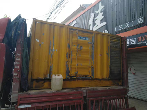 温县发电机组的结构分析及功能原理