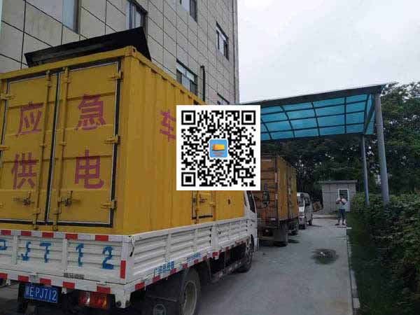 温县出租发电机-柴油发电机组启动困难的原因有哪些?